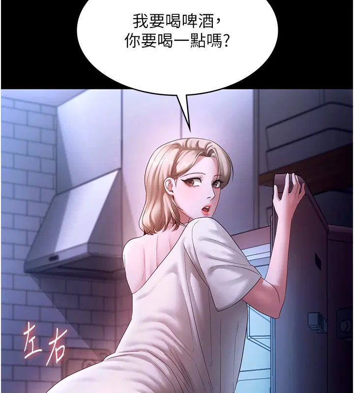 第47話