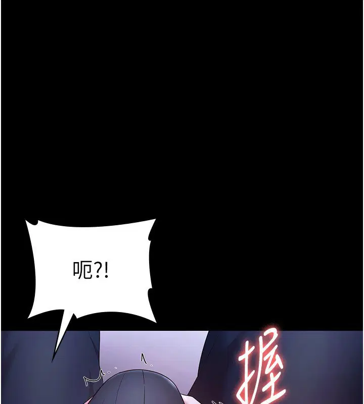 第47話