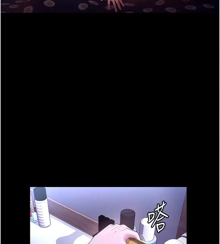 第47話