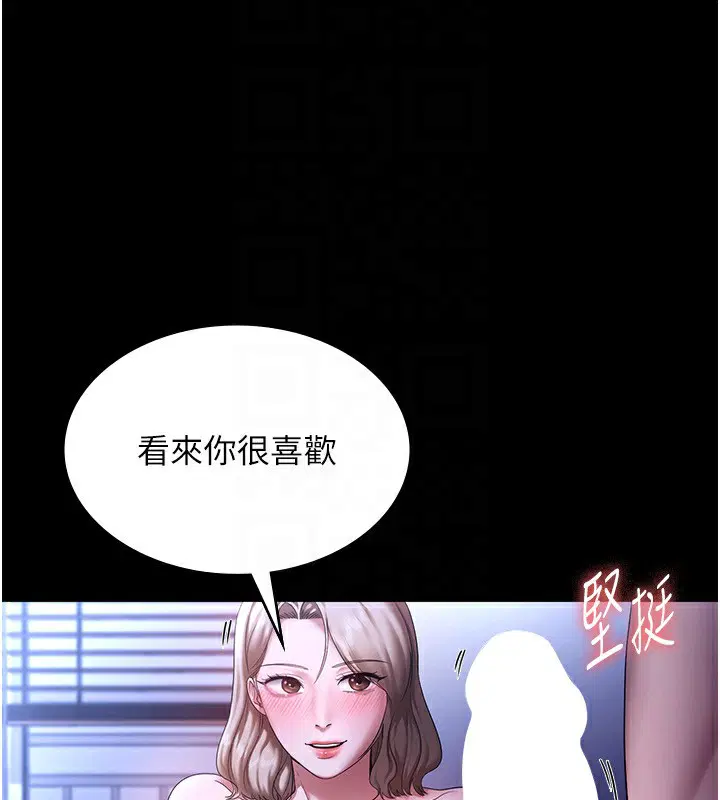 第47話