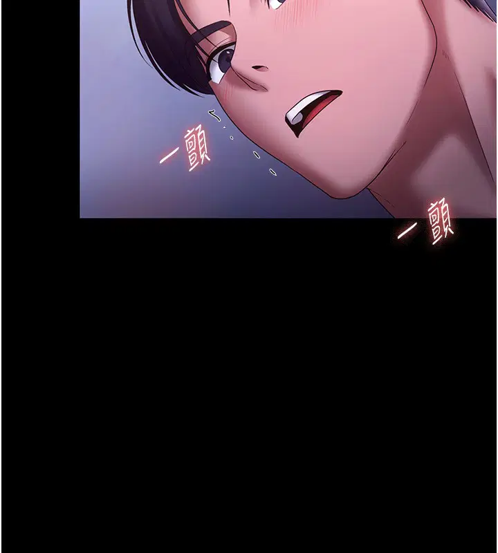 第47話