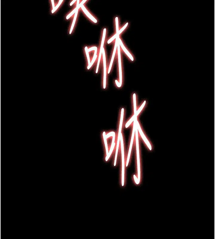 第47話