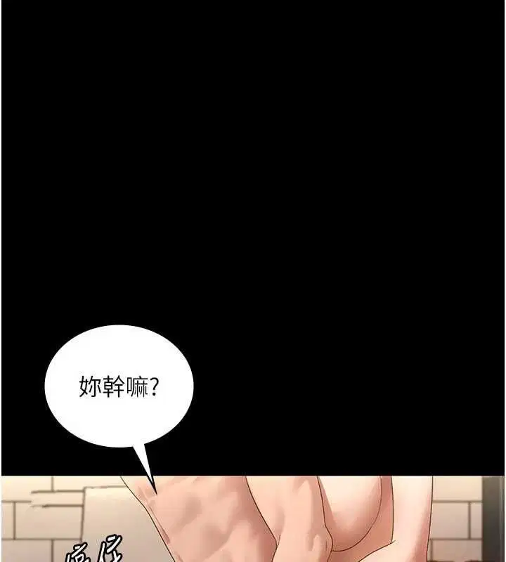 第48話