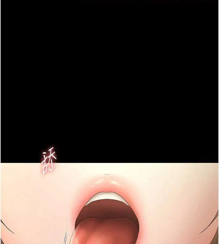 第48話