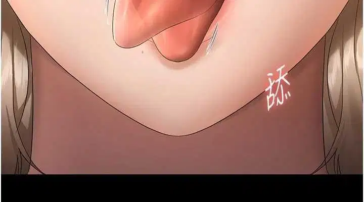 第48話