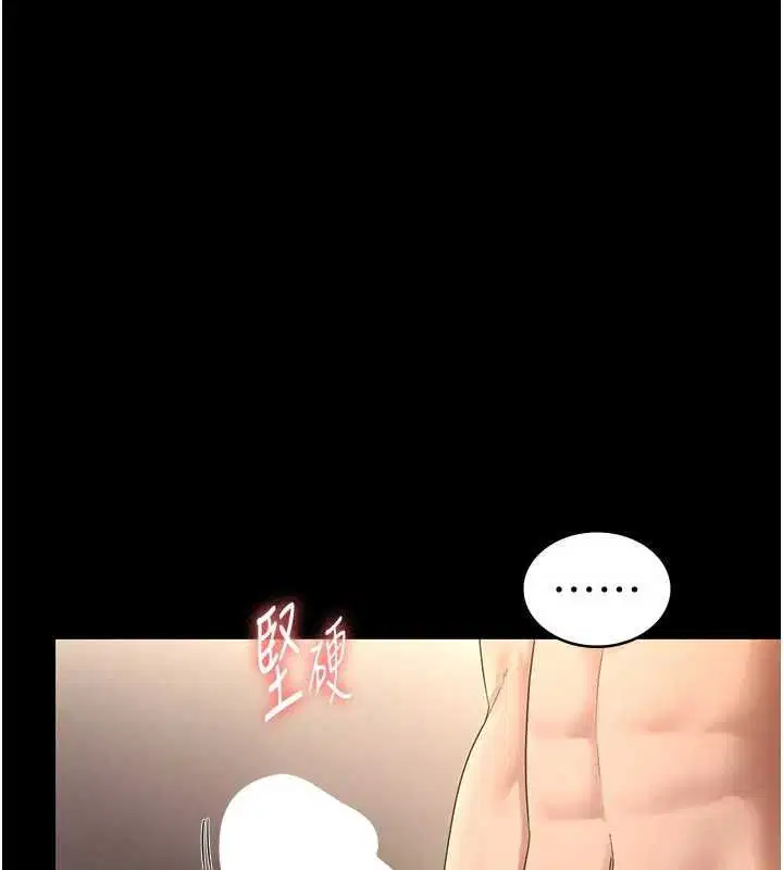 第48話