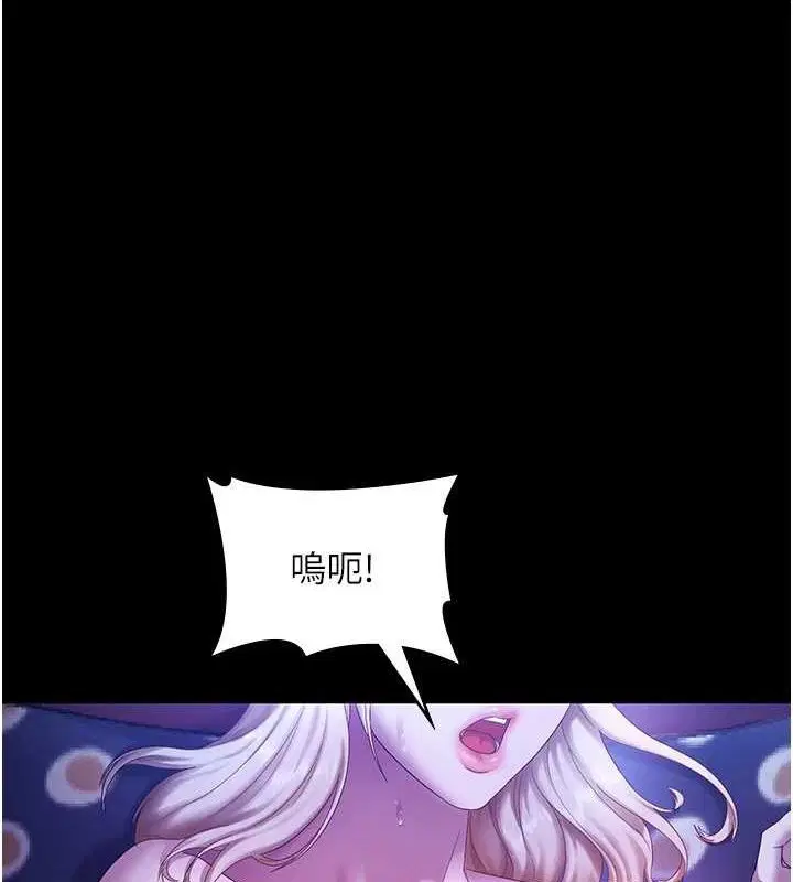 第48話