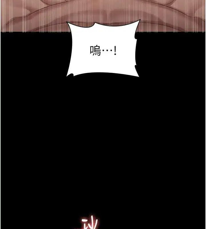 第48話