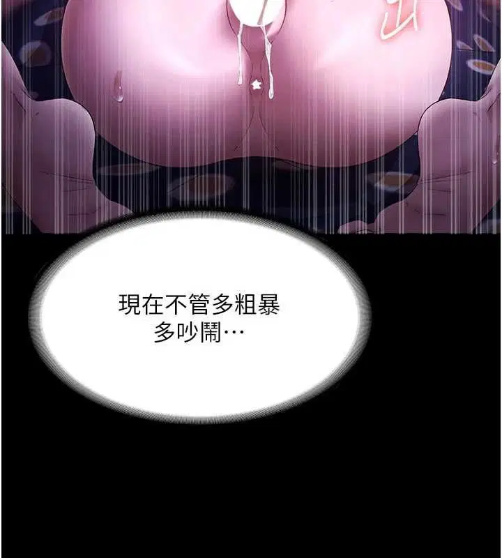 第48話