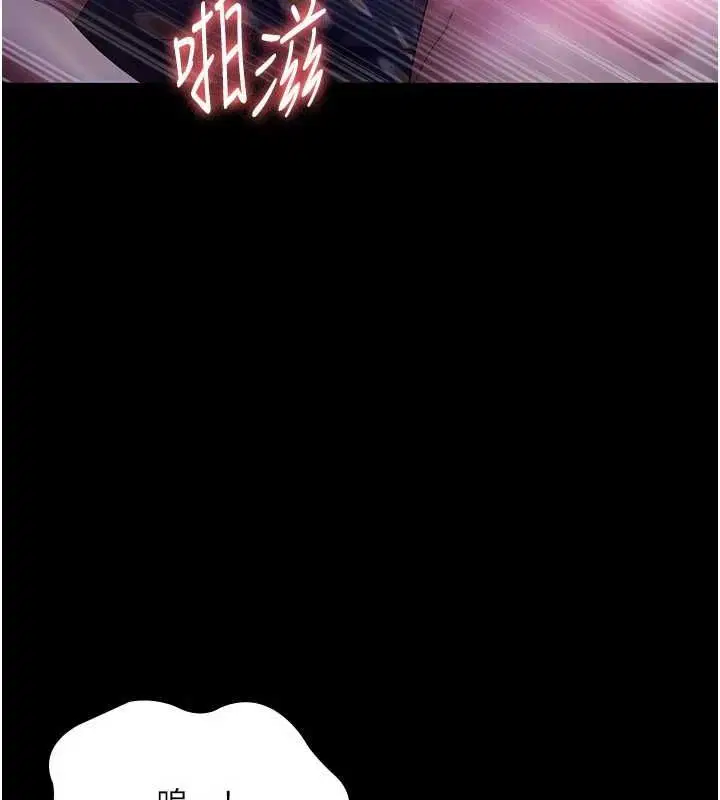 第48話