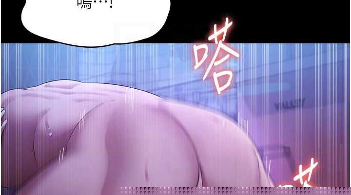 第48話