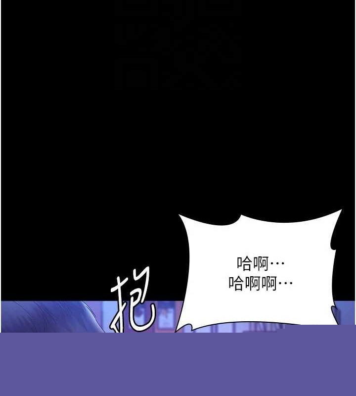 第48話