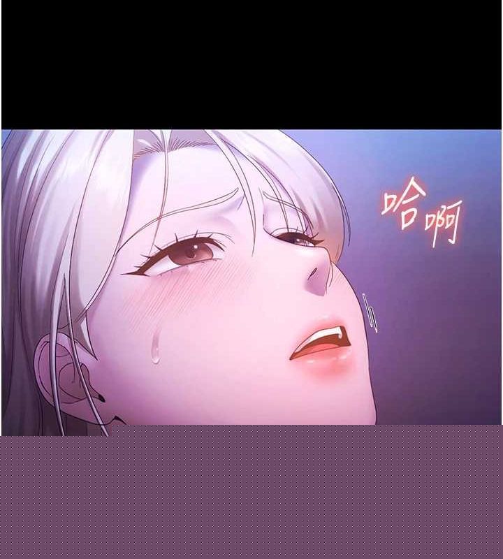 第48話