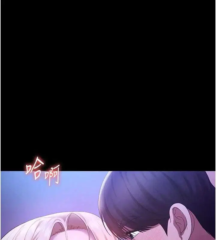 第48話
