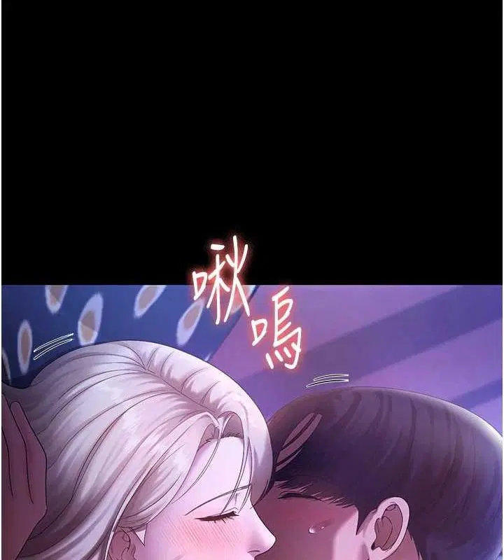 第48話