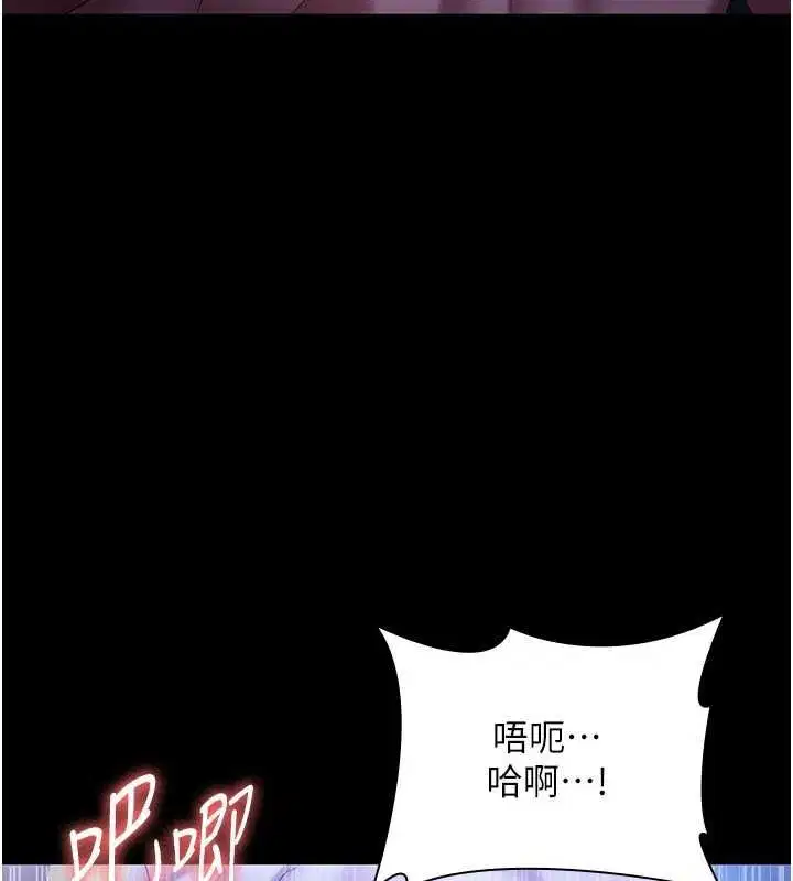 第48話