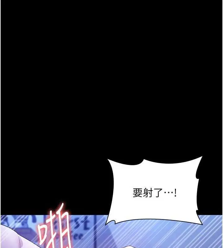 第48話