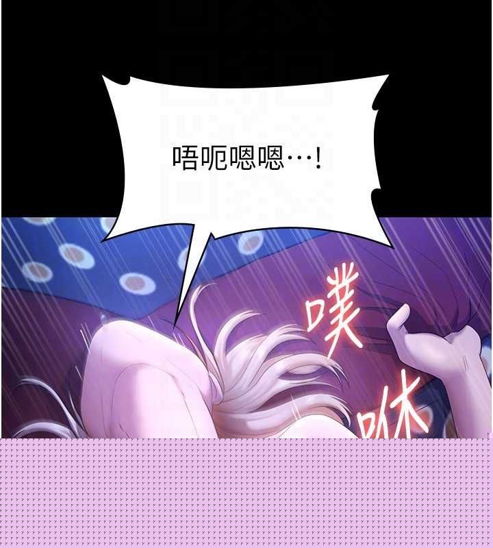 第48話
