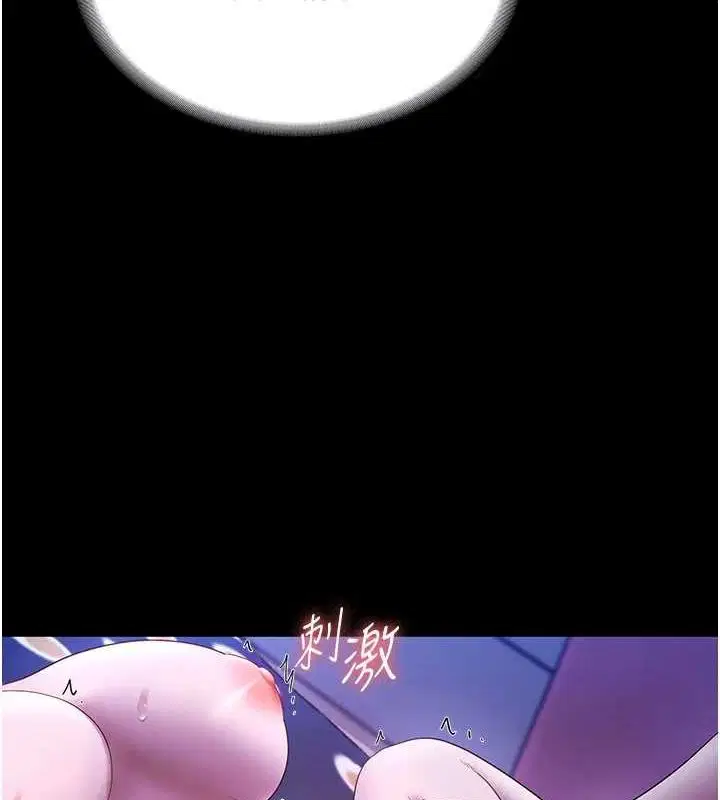 第48話