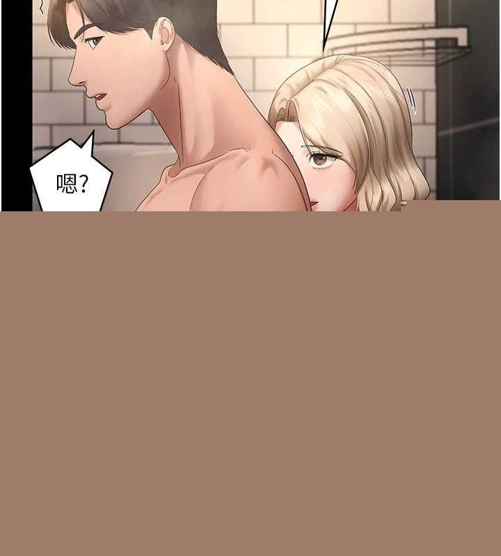 第48話