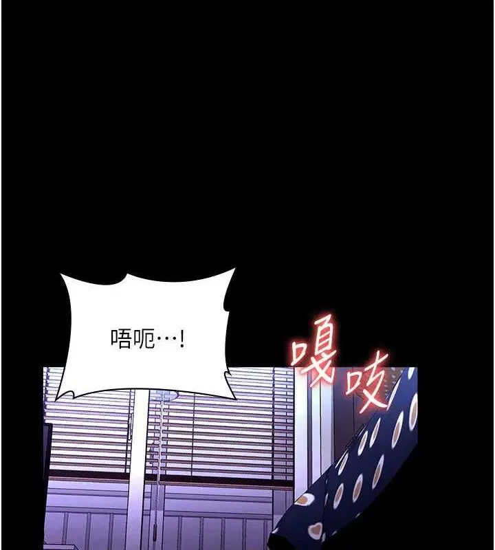 第48話