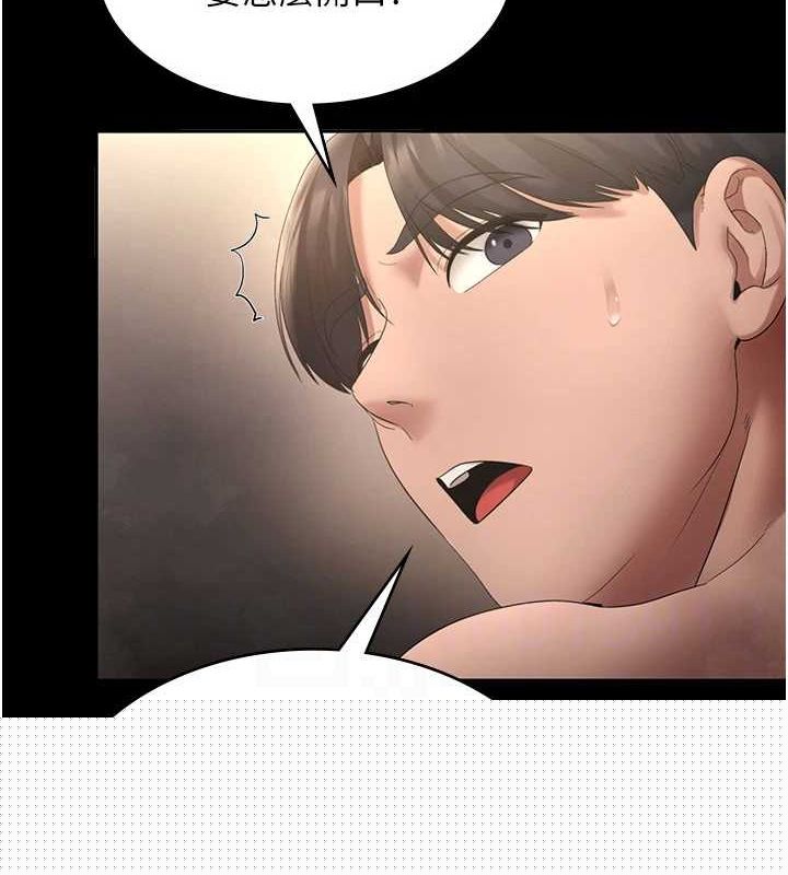 第48話
