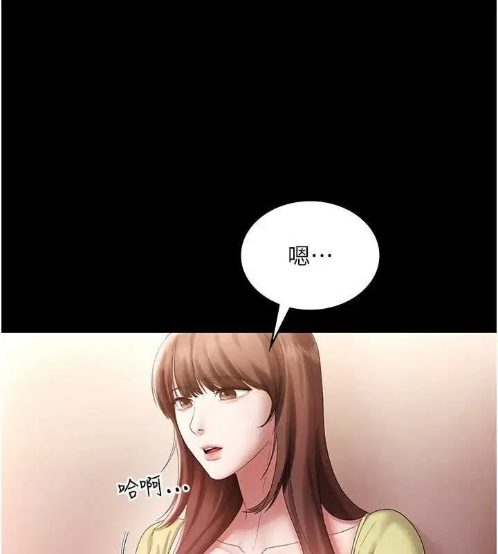 第49話