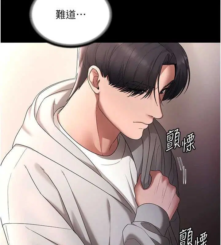 第49話