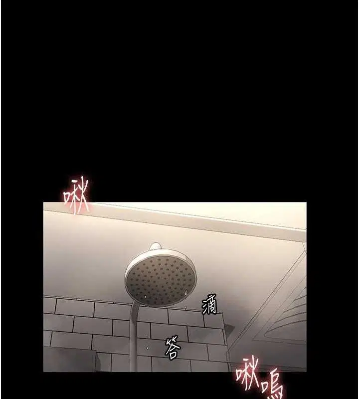 第49話