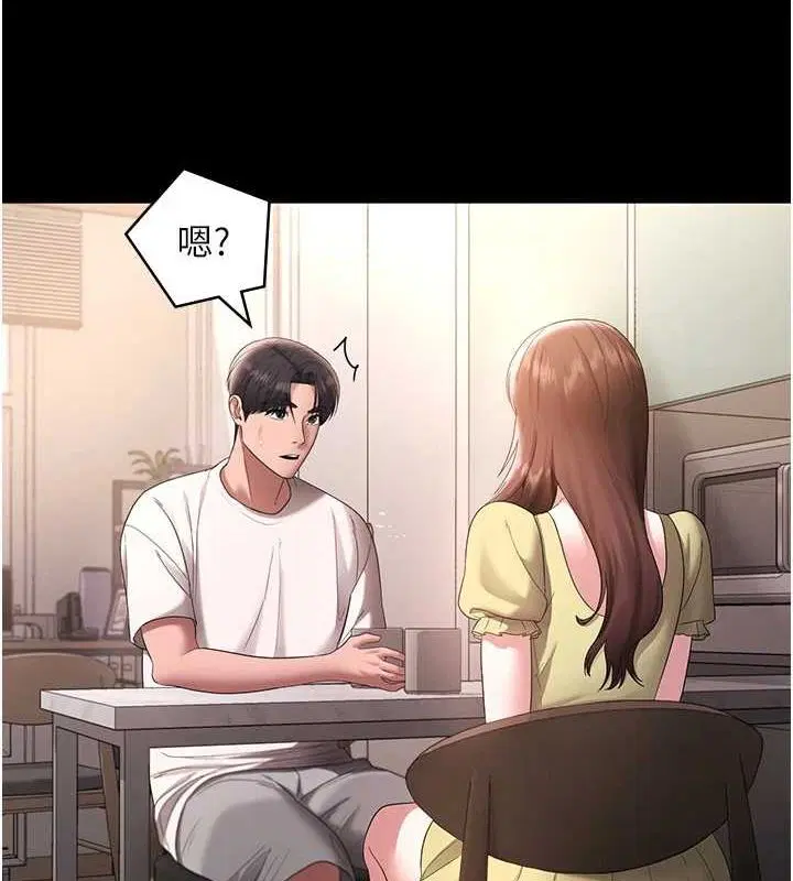 第49話