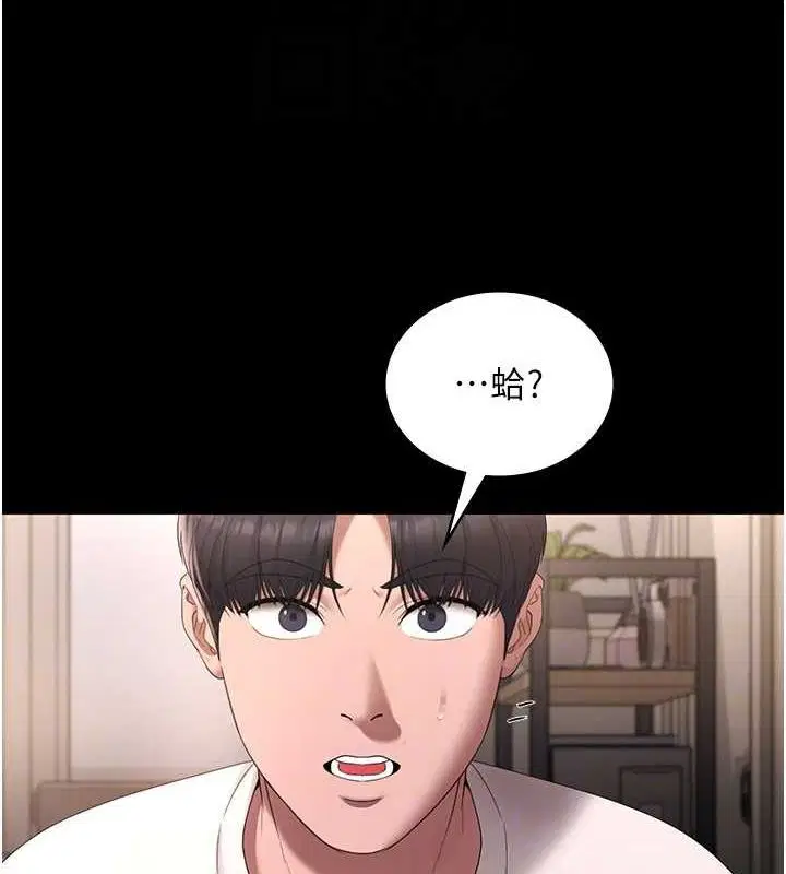 第49話