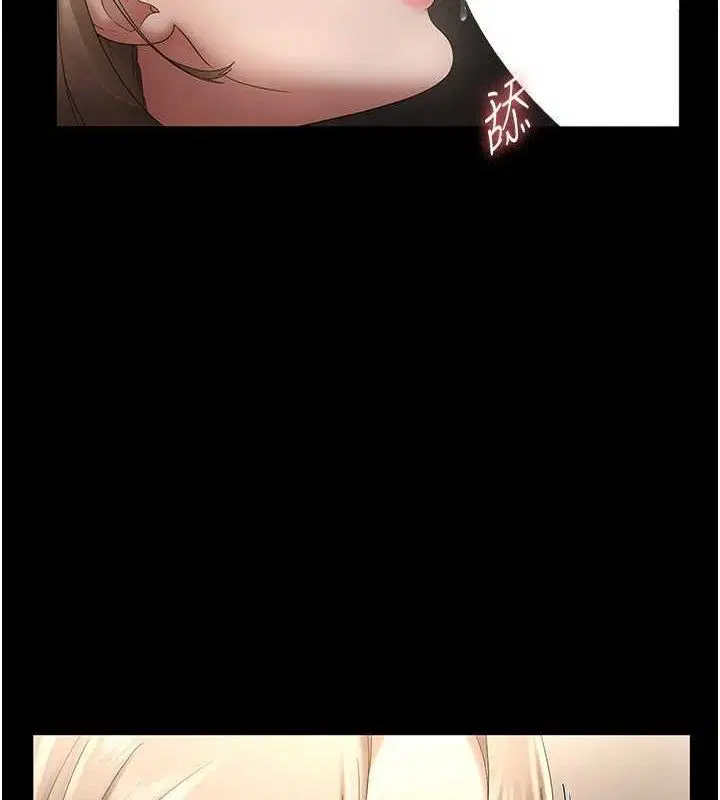 第49話