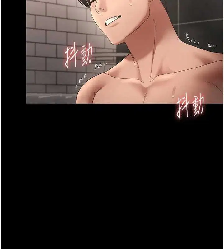 第49話