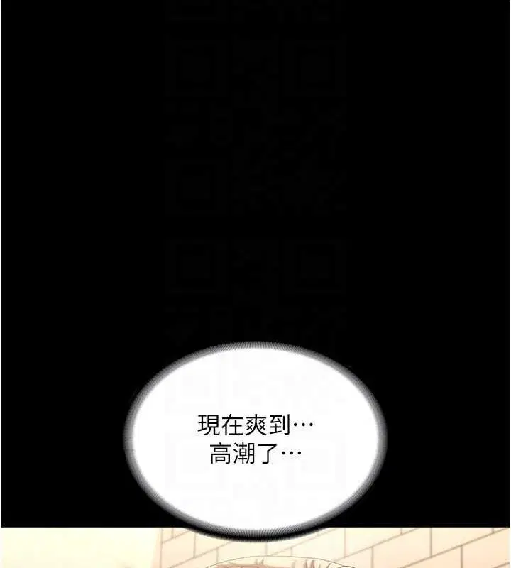 第49話