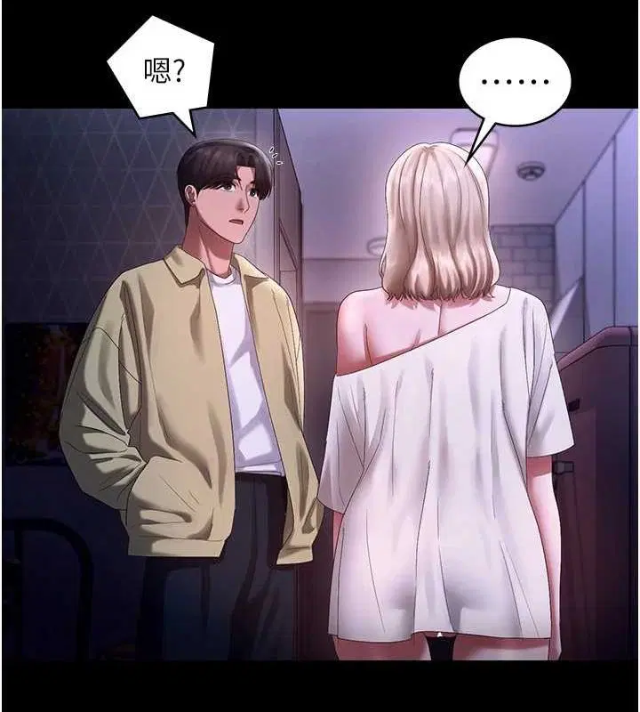 第49話