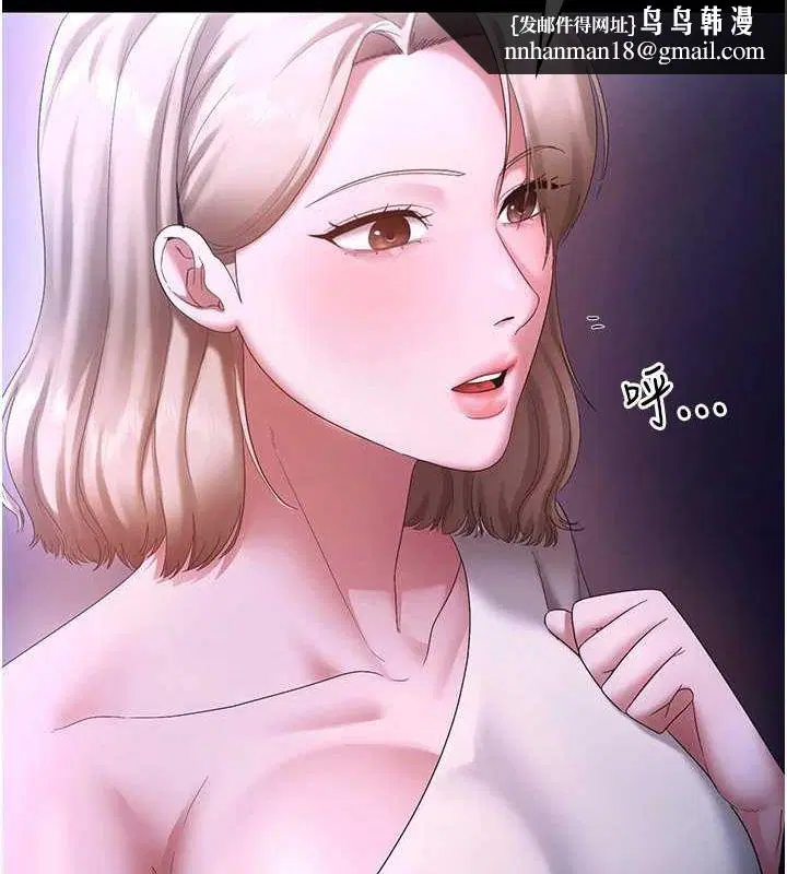 第49話