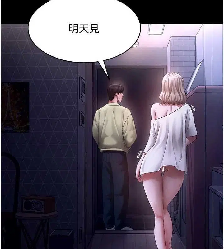 第49話