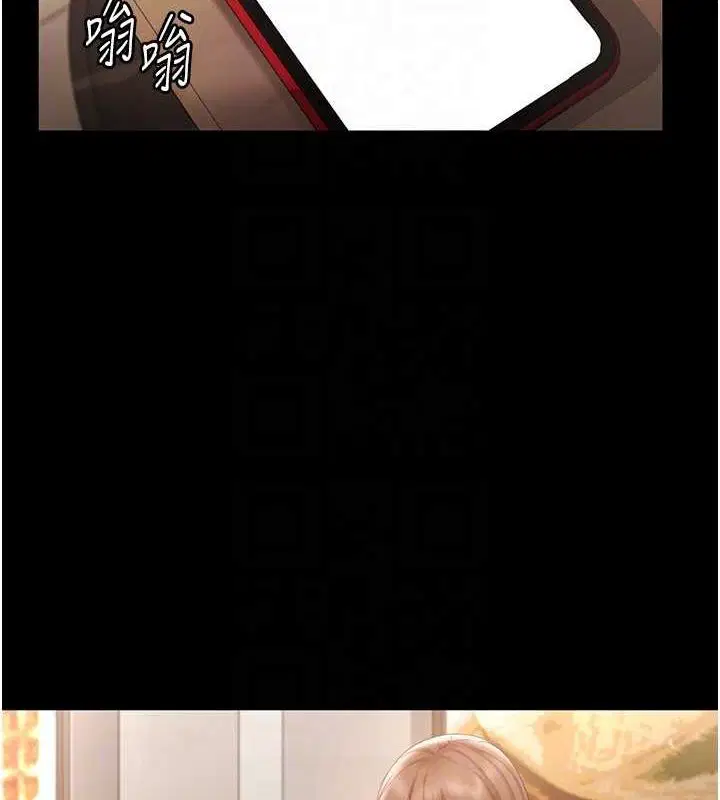 第49話