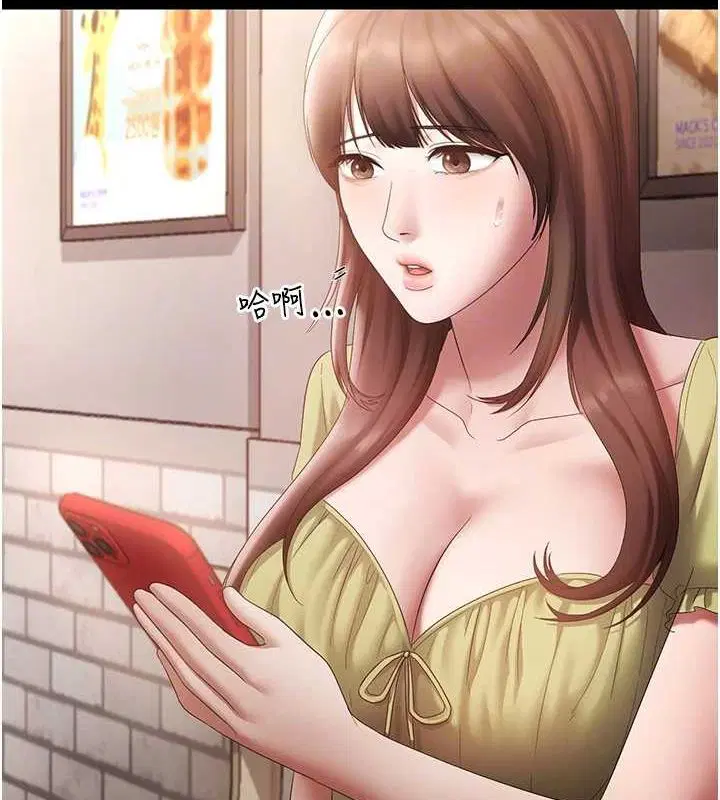 第49話