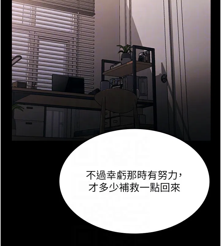 第50話