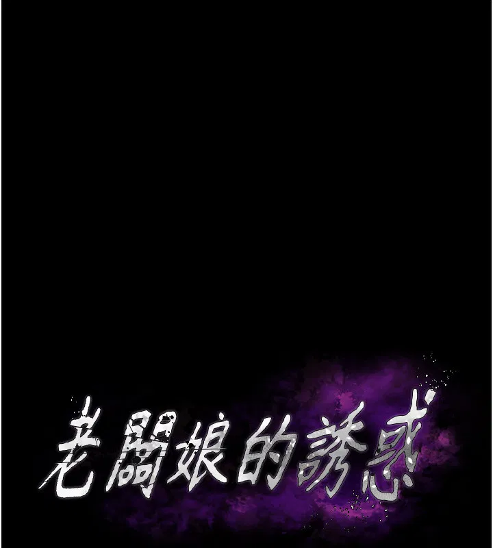 第50話