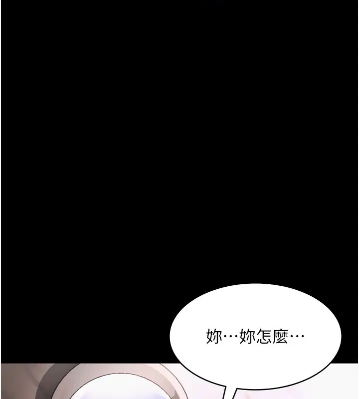 第50話