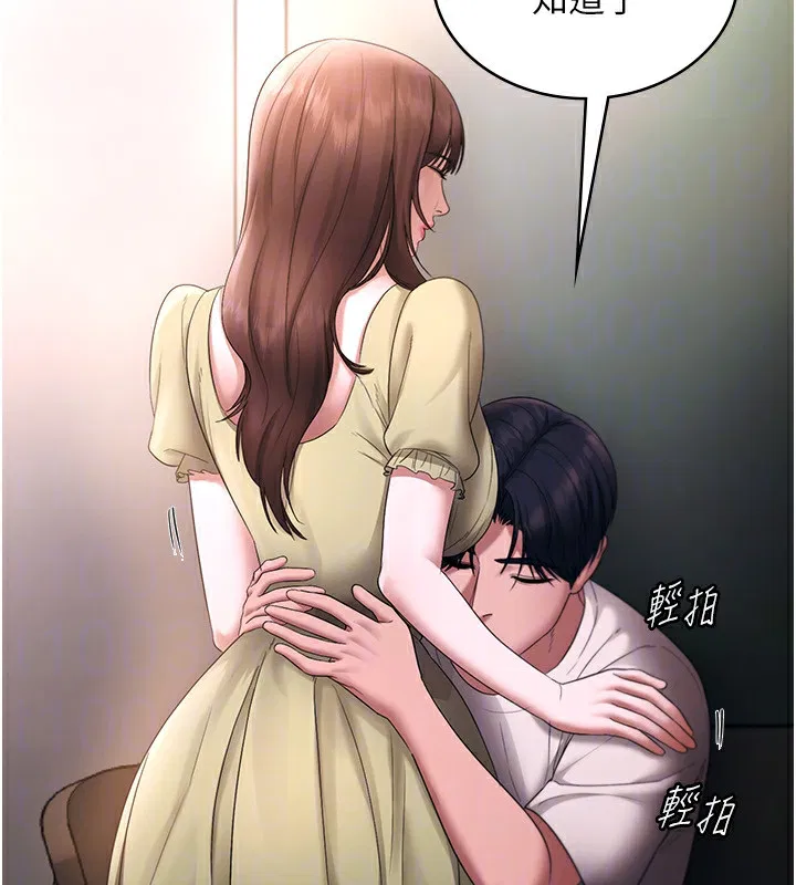 第50話