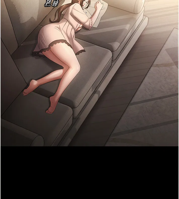 第50話