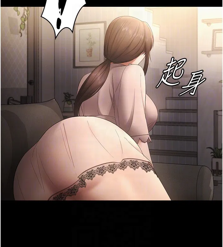 第50話