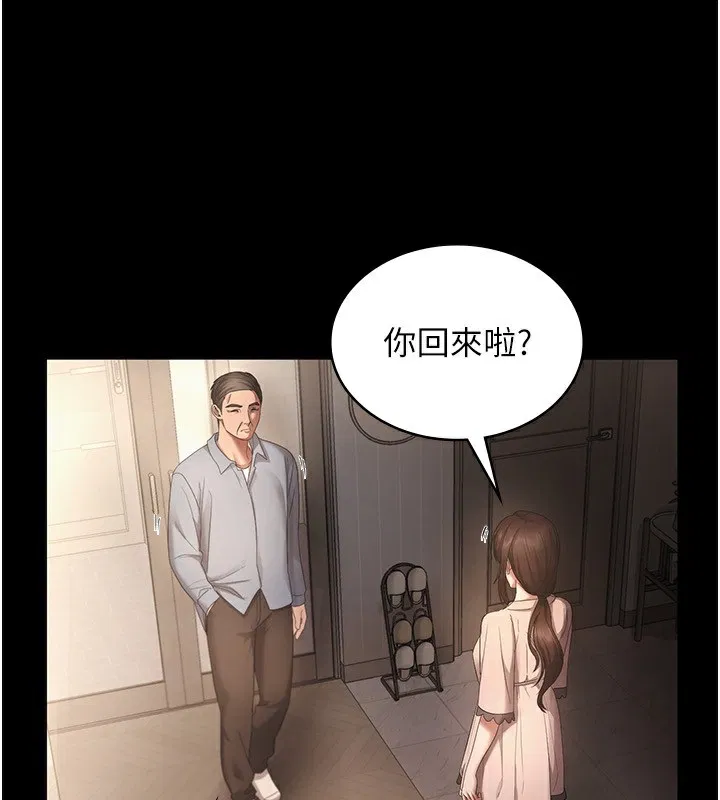 第50話
