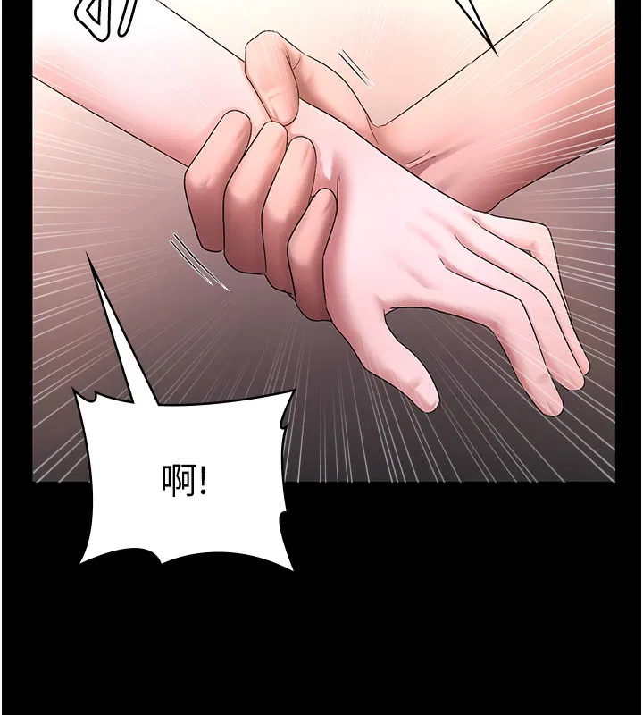 第50話