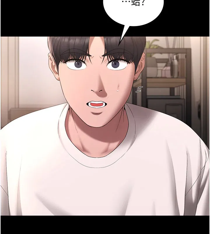 第50話