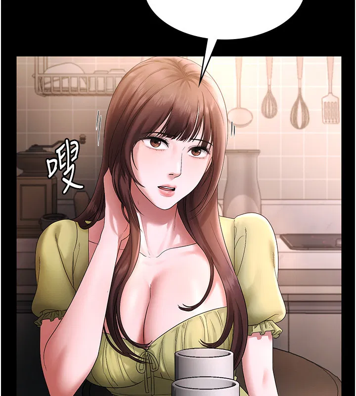 第50話