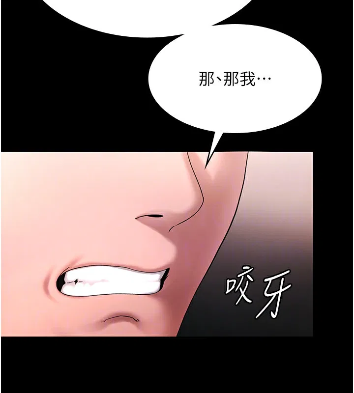 第50話